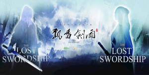 《樓外樓》、《飄香劍雨》