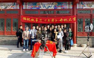 《上岸》