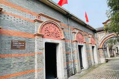 中共一大會(huì)址